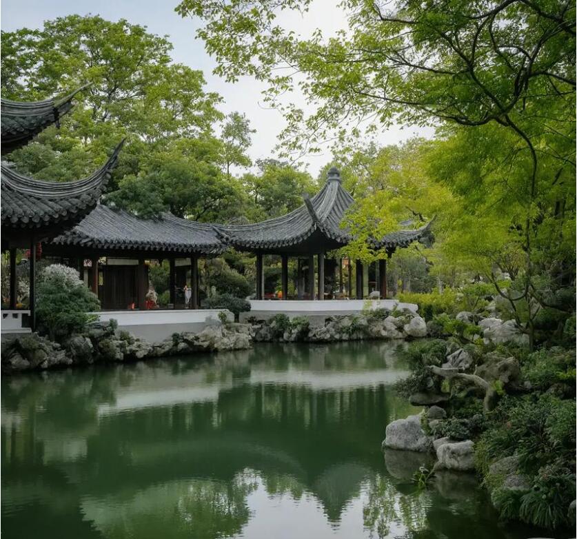 芜湖鸠江祸兮土建有限公司